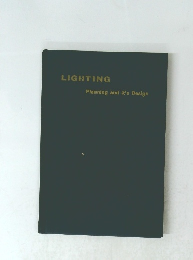 LIGHTING Planning and it's Design