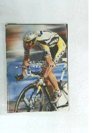 Giant 2001 Bike Collection