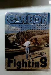 CARBOY 8 1991