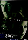 THE X FILES DVD コレクション　37　