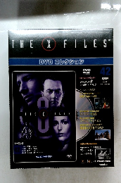 THE X FILES DVD コレクション　42