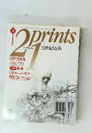 21prints