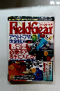 Field Gear　1995年5月号