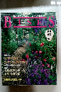 BISES　1994　春号