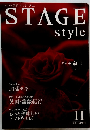 STAGE style11　2002