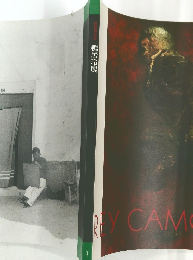 没後10周年記念 鴨居玲展　1995