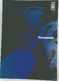 Panasonic　2000年 No.1
