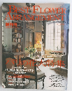 BEST FLOWER ARRANGEMENT 2002年春号
