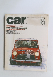car magazine 189号　1994年3月