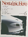 Nostalgic Hero　6　1994