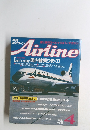 Airline　１９８７年4月号　No.９３