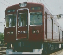 鉄道ジャーナル 4　'87No. 245