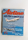 AIRLINE　１９８６年6月号