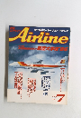 エアライン　1986年7月号