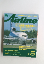 月刊エアライン / Monthly Airline　1986/5