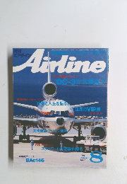 エアライン　1986年8月号