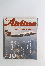 エアライン　1986年10月号　No.84