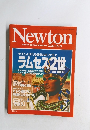 Newton　2001.5