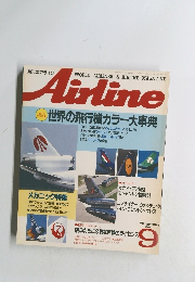 Airline 　1989  9