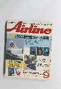Airline 　1989  9