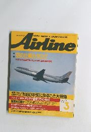 Airline 1990.3
