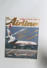 Airline 1988.1 No.102