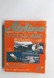 Airline 6