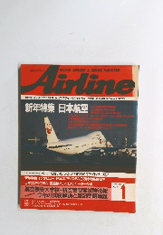 月刊エアライン　1990年1月号　No.127