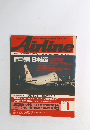 月刊エアライン　1990年1月号　No.127