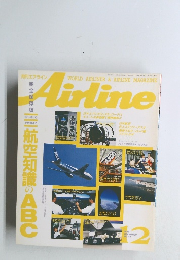 Airline 1988年12月 no 114