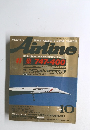WORLD AIRLINER & AIRLINE MAGAZINE 1988.10