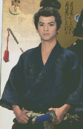 信長　King of Zipangu