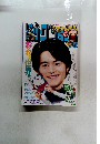 ビッグコミック　2025年3月25日号