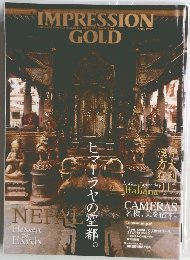 IMPRESSION GOLD 1999年4月号