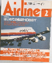 Airline2