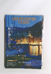 IMPRESSION　GOLD　