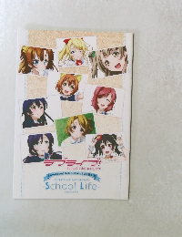 ラブライブ！School idol project