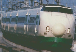 鉄道ジャーナル 12