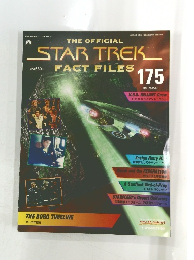 STAR　TREK　FACT FILES　175　2006年8/1号