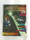 STAR　TREK　FACT FILES　175　2006年8/1号
