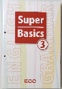 Super　Basics　3