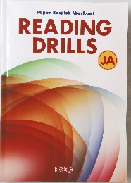 Super English Workout READING DRILLS　JA　
