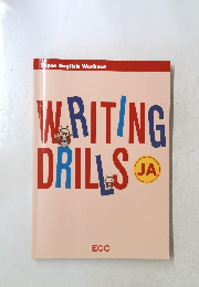 WRITING DRILLS JA