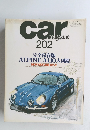 car magazine 202　1995年4月号