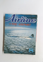 週刊エアライン　1985年8月号