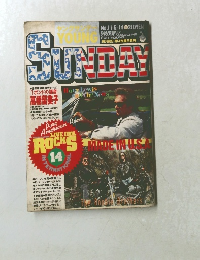 Sunday　No.11　6月14日号