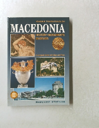 MACEDONIA