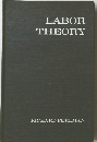 LABOR　THEORY
