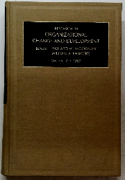 ORGANIZATIONAL CHANGE AND DEVELOPMENT　1987年　Vol.1