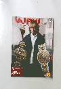 NJPW OFFICIAL MAGAZINE 2020年3月号 Vol.3